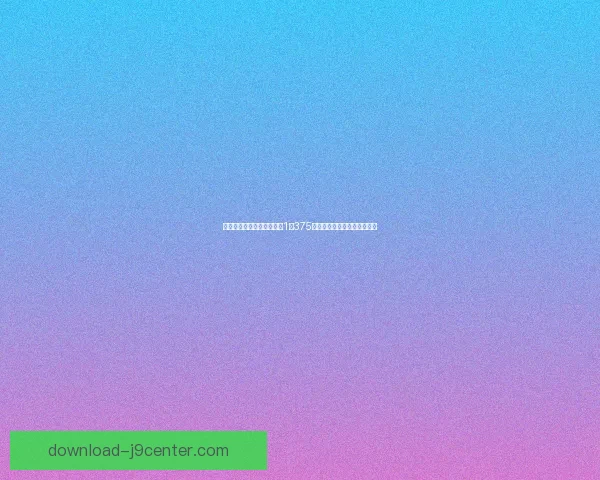 珠宝加工技术发展与创新从1到375的全过程解析与行业趋势分析