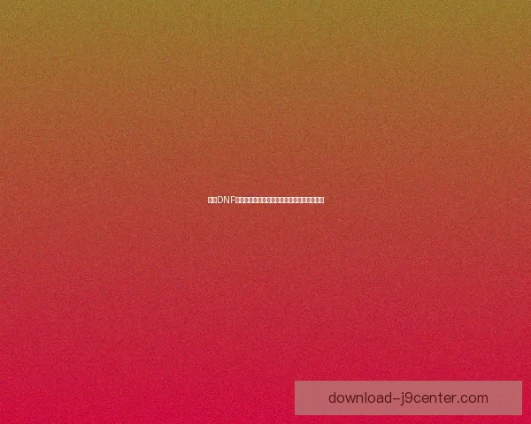 解决DNF无法启动问题的常见原因及详细修复方法解析