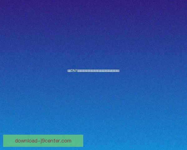 探索DNF异界气息装备的搭配技巧与属性解析，助力玩家轻松提升战力